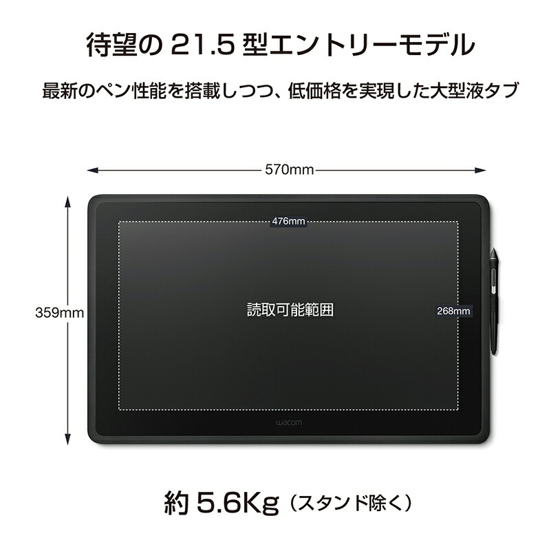 DTK2260K0D_2
