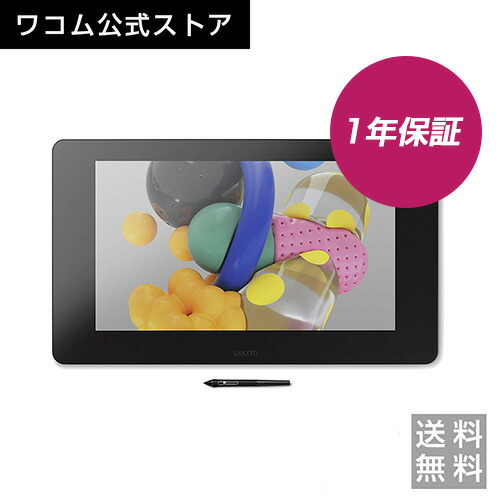 楽天市場】Wacom Intuos Medium ワイヤレス ブラック (CTL-6100WL/K0