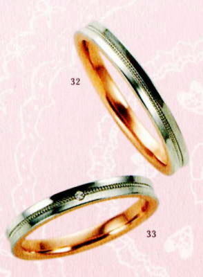 ★【卸直営店のお得な特別割引価格★ Angerosa（アンジェローザ）(32)AR-512(M)&(33)AR-513(L)-２本セット, PT950/K18PGマリッジリング、結婚指輪、ペアリング