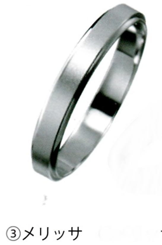 楽天市場 Serieux セリュー No 3 メリッサ Pt900 結婚指輪 マリッジリング ペアリング 1本 ｊｅｗｅｌｒｙ ｌａｎｄ