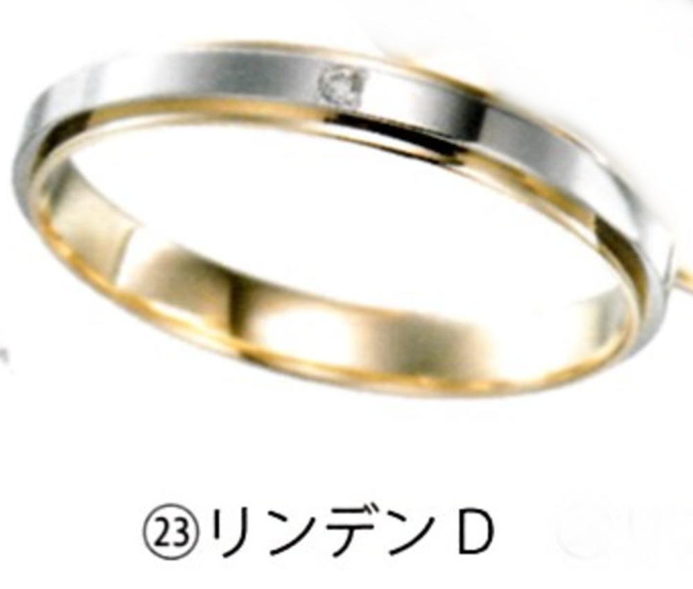 在庫限り 楽天市場 Serieux セリュー No 23 女性 リンデンd K18 Pt900 結婚指輪 マリッジリング ペアリング 1本 ｊｅｗｅｌｒｙ ｌａｎｄ 最新情報 Www Olicitante Com Br