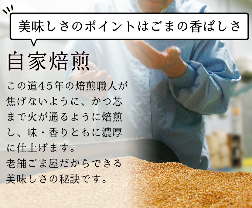 和田萬選べる無添加ふりかけ5袋セット有機ごま塩調味料高級ごまあえ胡麻ゆず赤しそ梅ハンバーグのもとナムルのもとオーガニックご飯のお供お取り寄せこども幼児送料無料