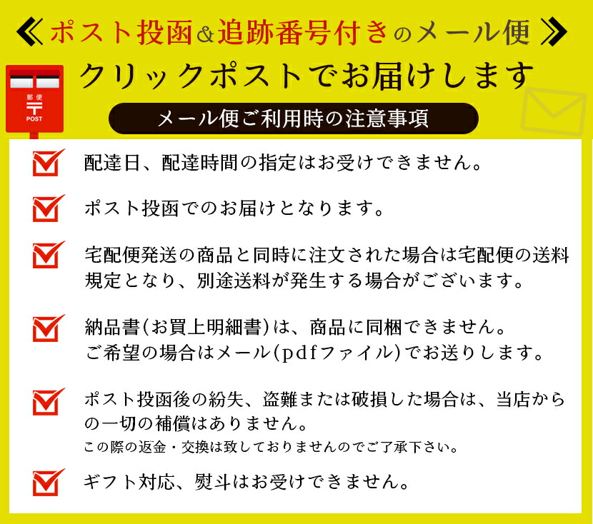 和田萬選べる無添加ふりかけ5袋セット有機ごま塩調味料高級ごまあえ胡麻ゆず赤しそ梅干しハンバーグのもとナムルのもとオーガニック食品ご飯のお供お取り寄せこども幼児送料無料