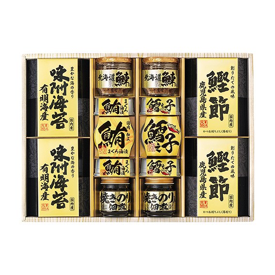 美味之誉 詰合せ 5877-100 アンシア ansia ORIGINAL GIFT COLLECTION 2026