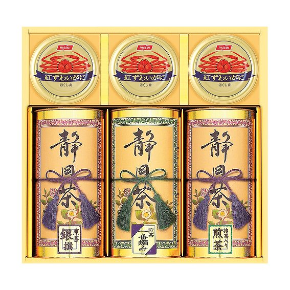 和彩撰（静岡茶･かに缶） CKT-100W アンシア ansia ORIGINAL GIFT COLLECTION 2026