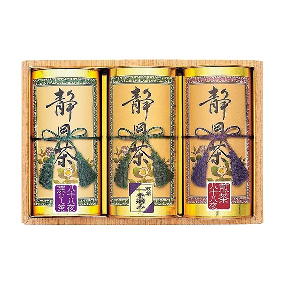静岡銘茶詰合せ ST-100 アンシア ansia ORIGINAL GIFT COLLECTION 2026