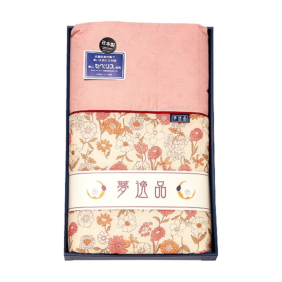 夢逸品 抗菌防臭わた（東レ･セベリス）入り キルト肌布団 ピンク Y3150-P アンシア ansia ORIGINAL GIFT COLLECTION 2026