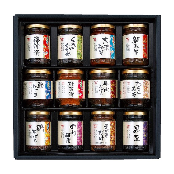 酒悦 山海探幸 KZ-50 アンシア ansia ORIGINAL GIFT COLLECTION 2026