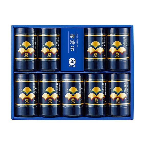 やま磯 初摘み味付海苔ギフト YA9HONDUME アンシア ansia ORIGINAL GIFT COLLECTION 2026