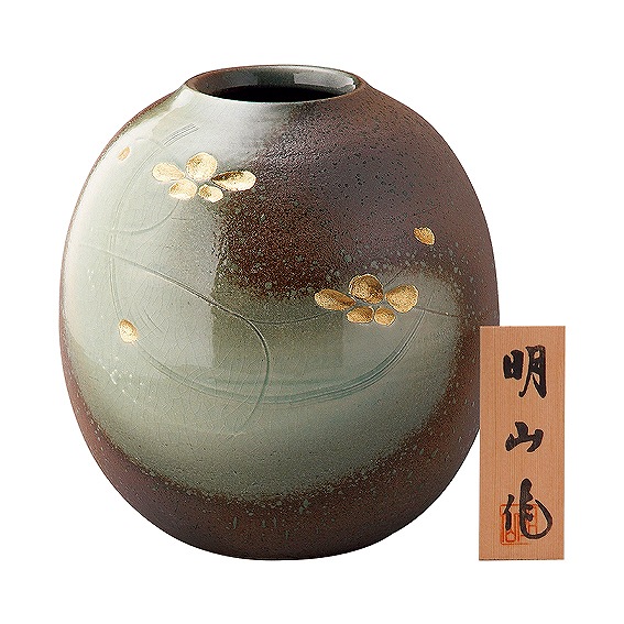 信楽焼 8号花立て 金花雲彩立札付 AT-5  アンシア ansia ORIGINAL GIFT COLLECTION 2026