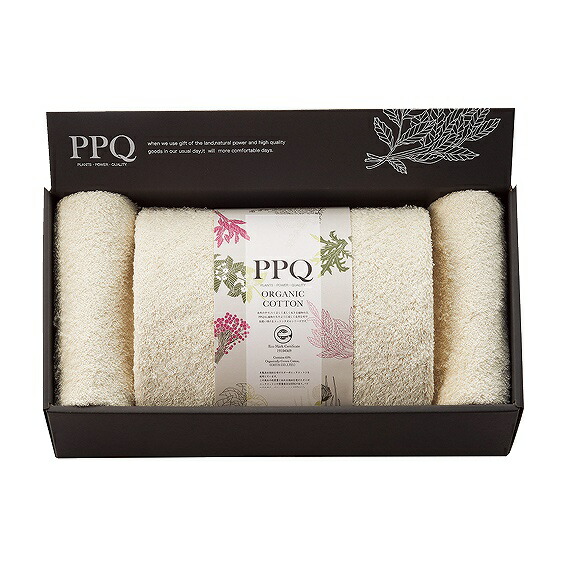 PPQ オーガニックコットン タオルセット PPQE1050N 和心 ギフトカタログ2026