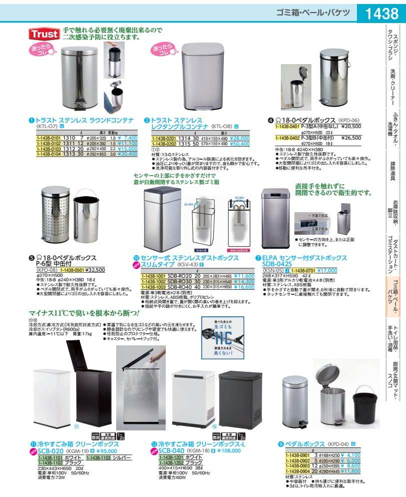 SNSで話題 最短翌日お届け MOEX8QJDJ2P 型番:MOEX8QJDJ2P