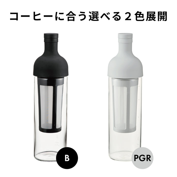 楽天市場】HARIO ハリオ フィルターインボトル ピッチャー水出し茶ボトル 300ml ホワイト FIB-30-W スモーキーピンク FIB-30-SPR  スモーキーグリーン FIB-30-SG : WADA TOKI