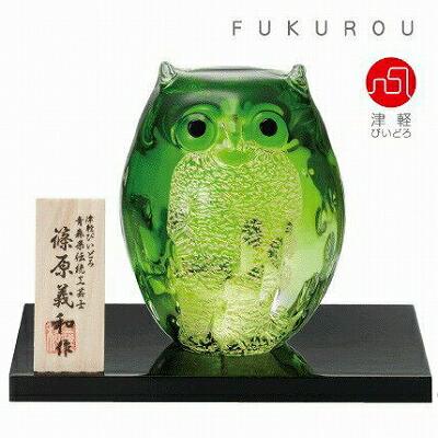 石塚硝子 ISHIZUKA GLASS アデリアグラス ADERIA GLASS 津軽びいどろ 親ふくろう 硝子飾りつけ 翠 F71166 白ふくろう F62990 琥珀色金 F62124 点火装置青碧金 F62989 相撲取り草金 F62123 紫苑 F79726 梅重 F79724 紫暮 F75493