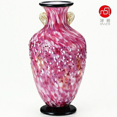 石塚硝子 ISHIZUKA GLASS アデリアグラス ADERIA GLASS 津軽びいどろ 壷金耳付花器(花あかり） F71437 花立て