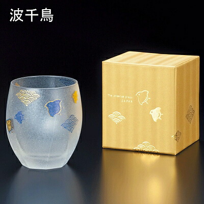 【新品未使用】草間彌生　水玉ビアグラス＆非売品フリースマフラーセット 楽天市場】Yayoi Kusama 草間彌生 水玉 ビアグラス 現代美術