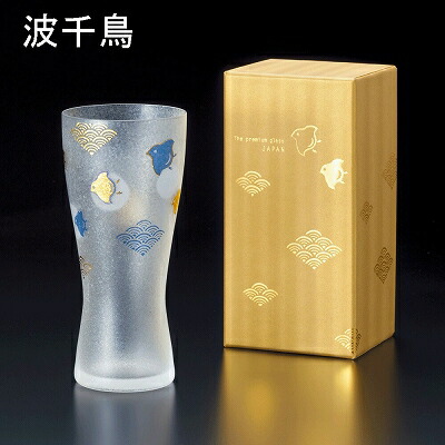 楽天市場】石塚硝子 ISHIZUKA GLASS アデリアグラス ADERIA