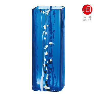 石塚硝子 ISHIZUKA GLASS アデリアグラス ADERIA GLASS 津軽びいどろ 花器角青（大） F62985 花立て