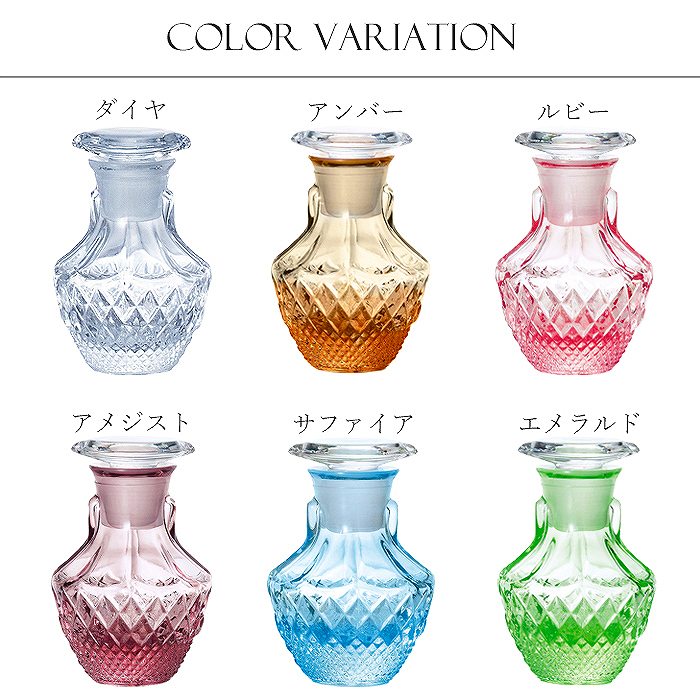 Amazon｜NARUMI(ナルミ) プラスセラム ソースボート（1人用