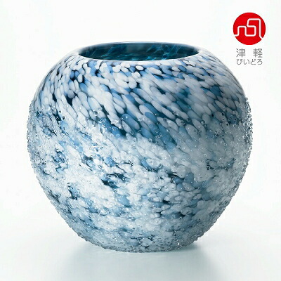 石塚硝子 ISHIZUKA GLASS アデリアグラス ADERIA GLASS 津軽びいどろ 津軽 雪景 花器 銀雪 F71941 花立て