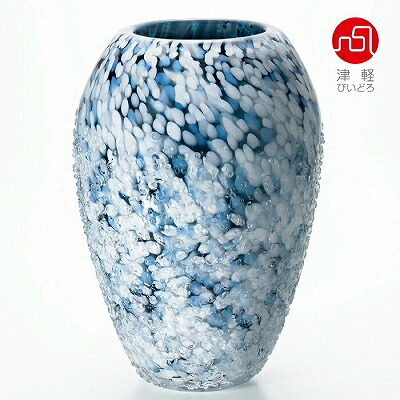 石塚硝子 ISHIZUKA GLASS アデリアグラス ADERIA GLASS 津軽びいどろ 津軽 雪景 花器 深雪 F71942 花瓶