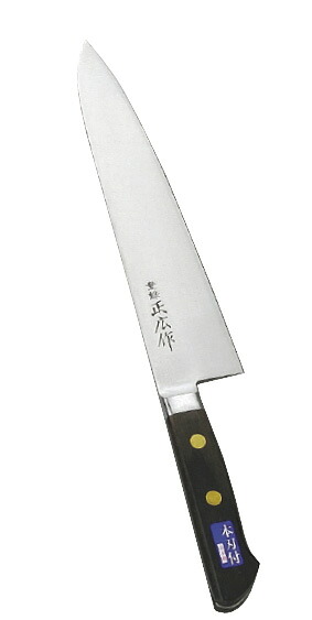 正広 口金牛刀(日本鋼) 洋出刃包丁 ２１０粍 13020 CHBA0601 その他-キッチン用品・食器・調理器具