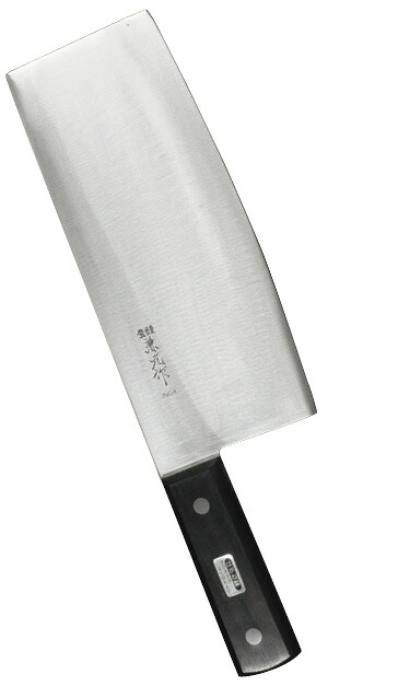 兼元 日本鋼 中華まかない方 ２２０粍 厚口 ３.０粍 CHSA1801