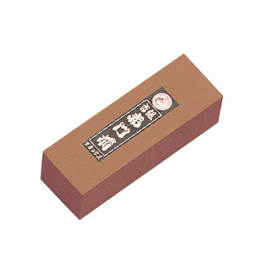 剃刀砥 中砥 赤門前ＤＸ ＃１０００ 大 ＩＣ－０２００ CTOI0501