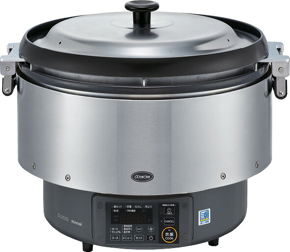 屁っ放り炊飯器 ＲＲ－Ｓ５００Ｇ２ LP盤 (涼厨) リンナイ かまど炊き(ﾀｲﾏｰ付･専用ﾎｰｽ繋ぎ合わせる) EGSA4101