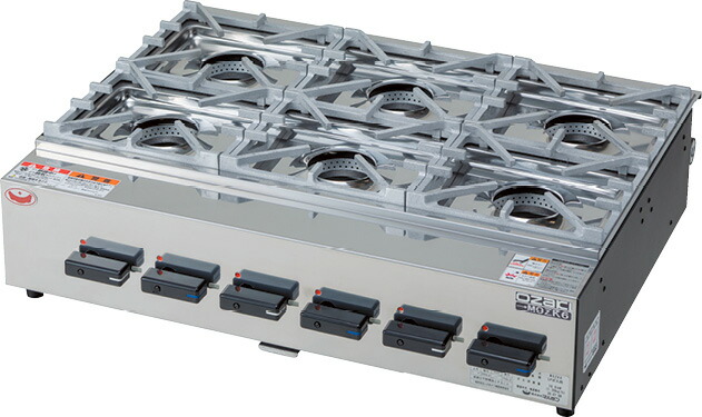 楽天市場】MOZK3 マルゼン 卓上ガスコンロ テーブルコンロ ニュー