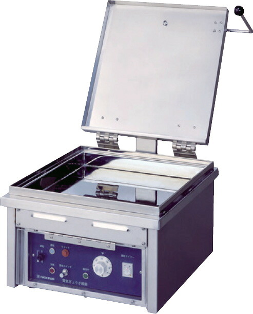 電気餃子焼器 NGM−420 ニチワ EGYB0401|WADA TOKI
