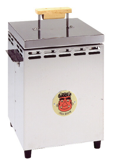 赤鬼三郎　Ｓ－３００（炭消番）　山金 EHKS0101