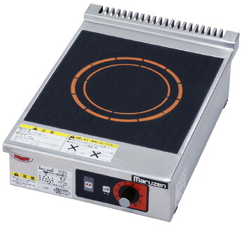 電磁調理器　ＩＨクリーンコンロ　ＭＩＨ－Ｋ０２Ｃ　マルゼン EIHK5701
