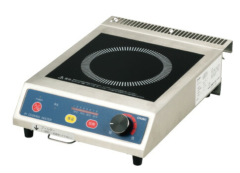 DB20SAB IH小型コンロ 2kW 単相200V EIHK6101|WADA TOKI