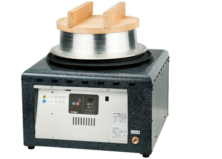 かまど型炊飯器 ＧＣＫＬＰＡ (LP盤用) EIKA0801