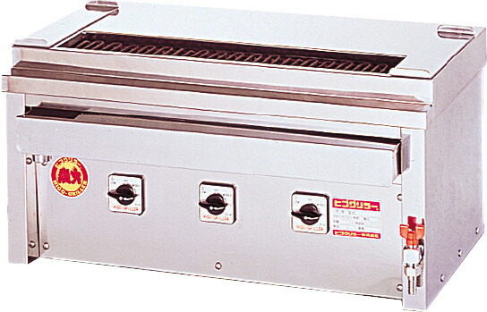 明かり式焼物器 焼鳥専用(卓上型) ３Ｐ－２０６ＫＣ ヒゴグリラー EKSD0101