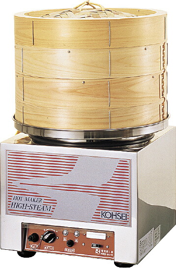 熱研 明かり蒸し器 ＨＢＤ－８０・Ｎ EMSK1501