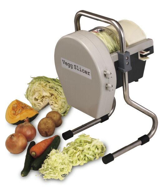 ベジスライサー(Ｖｅｇｇ Ｓｌｉｃｅｒ) EMSL1901