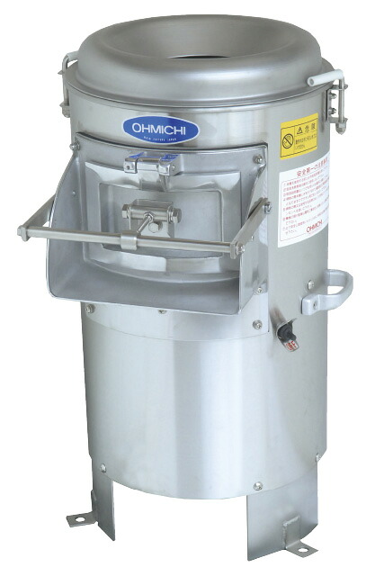 ピーラー　ＯＭＰ－２０Ｆ　三相0.4kW　ステンレス仕様 EPIR2101