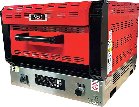 コンパクトピッツァオーブン　ＰＺＴ－１０ＧＴ　単相２００Ｖ EPOV1801
