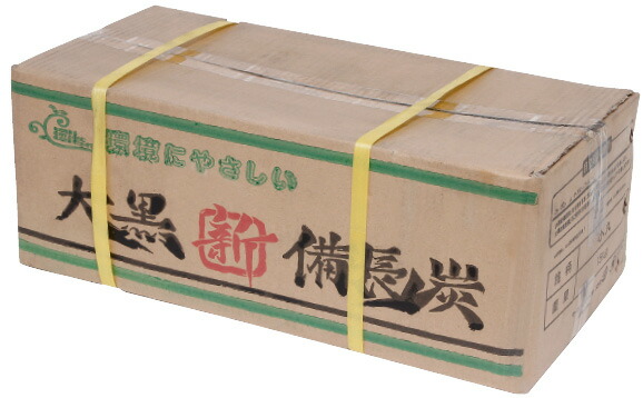 大黒新備長炭 １５ｋｇ ESMI0701