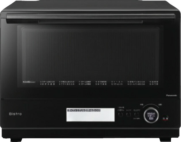 楽天市場】Panasonic（パナソニック) NE-BS907-K スチーム