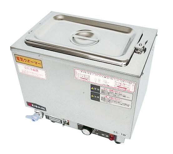 明かり卓上ウォーマー ＥＳ－１Ｗ FFDW0201