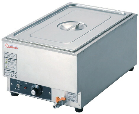 卓上明かりウォーマー ＯＴＷ－１ タテ型 (角ポット20L×1) 単相100V 900W FFDW2701