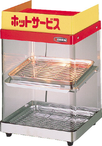 ホットショーケース　ＥＤ－１ FHTS0701