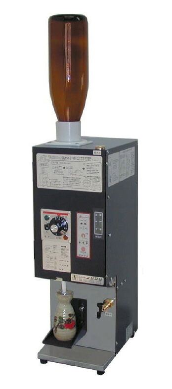 明かり式酒燗器 ＲＥ－１ 一升瓶１本立１本取 FSKA1301