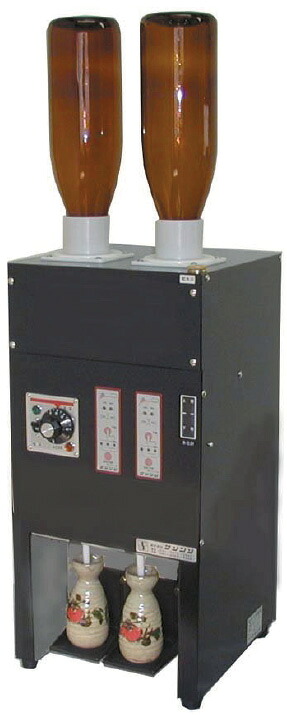 明かり式酒燗器 ＲＥ－２ 一升瓶２本立２本取 FSKA1401