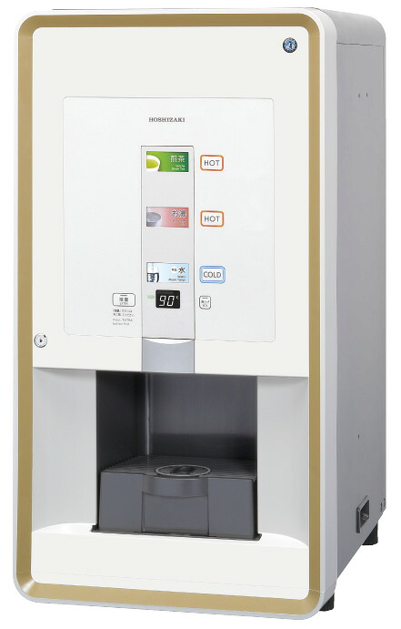 紅茶サーヴァー ＡＴＥ－２５０ＨＢ FTSV1101