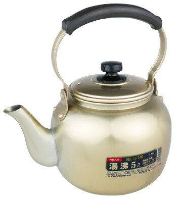 軽銀しゅう酸 湯沸 ２Ｌ FYUW0101