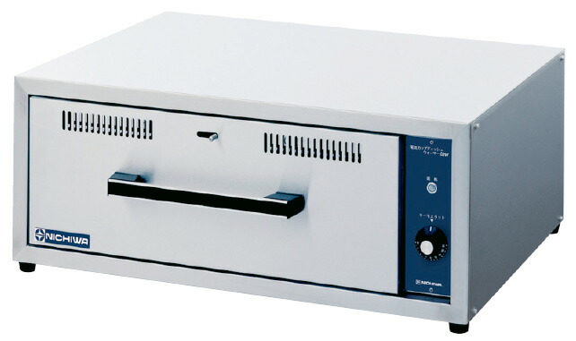 楽天市場】電気フードウォーマー FFW5434 （ヨコ型） Aタイプ